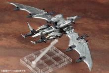 Kotobukiya HMM ZOIDS RZ-029 Storm Sworder, total length approx. 280mm, 1/72 scale plastic model