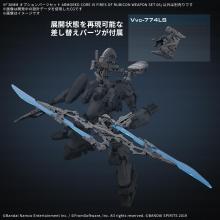 BANDAI SPIRITS 30MM Optional Parts Set for ARMORED CORE VI FIRES OF RUBICON WEAPON SET 06, Pre-Colored Plastic Model Kit