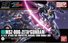 BANDAI SPIRITS HGUC -GUNPLA EVOLUTION PROJECT- Mobile Suit Z Gundam Zeta Gundam 1/144 scale color-coded plastic model