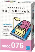 Nanoblock I  m Doraemon Time Machine NBCC_076