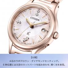 CITIZEN xC Eco-Drive Sakura Pink Limited Model Asahi ES9497-61X