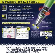 Mitsubishi Pencil Mechanical Pencil Kurtuga Advance 0.3mm Baby Pink M3-5591 P.68
