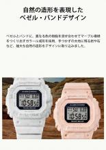 CASIO G-SHOCK GMS-S5600RT-4JF Women's Pink