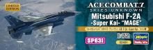 Hasegawa Creator Works Series Ace Combat 7 Skies Unknown Mitsubishi F-2A –Super Kai- Mage Squad 1/72 Scale Plastic Model SP631 (Airplane)