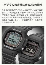 CASIO G-Shock Watch MIP LCD GW-BX5600-1A1JF Men's All Black