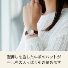 CITIZEN xC Watch Sakura Pink Mother-of-Pearl Finish ES9497-02D, Women's, Brown