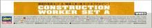 Hasegawa 1/35 Construction Machinery Series Construction Worker Set A Plastic Model WM03