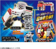 Takara Tomy Tomica Job Labor JB03 Medibraver Custom Toyota Himedic Ambulance Mini Car Toy 3 Years Old and Up