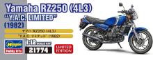 Hasegawa 1/12 Scale Yamaha RZ250 (4L3) YAC Limited (1982) Plastic Model Kit 21774 (Motorcycle)