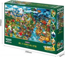1000 Piece Jigsaw Puzzle Masayoshi Akiyama Search! Fairy tales of the world (50 x 75 cm) 12-602S with glue spatula with score ticket EPOCH
