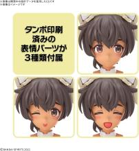 BANDAI SPIRITS 30MS Luluche (Lilywear) (Color C) Pre-Colored Plastic Model