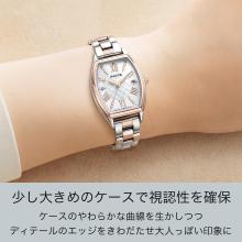 CITIZEN Wicca Tonneau Shape KS4-031-11, Women's, Silver White, Pink Gold