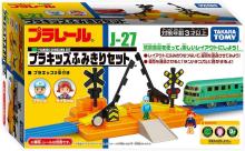 TAKARA TOMY Plarail J-27 Plakids Railway Crossing Set Train Toy for ages 3 and up