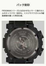 Reloj CASIO G-Shock MASTER OF G FROGMAN GW-8200TPF-1JR para hombre, color negro