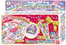 Tamagotchi m! X (Tamagotchi Mikusu) Anniversary Gift Set