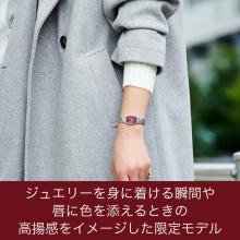 CITIZEN xC Watch Tonneau Shape Diamond Sapphire Crystal EW5541-50W Women's Silver Red