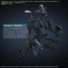 BANDAI SPIRITS 30MM Optional Parts Set for ARMORED CORE VI FIRES OF RUBICON WEAPON SET 06, Pre-Colored Plastic Model Kit