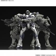 Full Metal Panic! Garnsback Ver.IV 1/60 Scale Color-coded Plastic Model