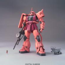 MG Mobile Suit Gundam MS-06S Char's Zaku Ver.2.0 1/100 Scale Color Coded Plastic Model