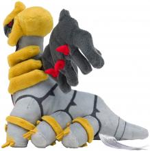 Pokemon Center Original Plush Toy Pokémon fit Giratina (Another Form)