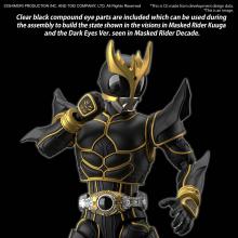Figure-rise Standard Kamen Rider Kuuga Ultimate Form Pre-colored plastic model