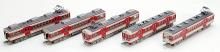 Railway Collection Railway Collection Kobe Electric Railway 1000 Series 1072/1062 + 1119 Formation 5-Car Set Diorama Supplies 322788
