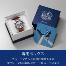 Reloj CITIZEN Promaster Edición Limitada Impulse Azul CA4661-09A para hombre, blanco/azul