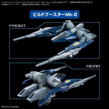 BANDAI SPIRITS Option Parts Set for Gunpla 18 (Build Booster Set) Pre-Colored Plastic Model Kit