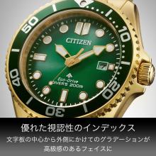 CITIZEN Promaster Watch Light-Powered Eco-Drive Diver's Watch 200m Green Gold BN0262-59W Men's Gold