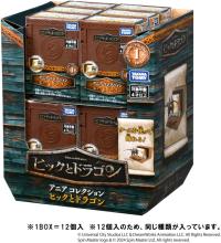 Takara Tomy Ania Collection How to Train Your Dragon DP-BOX Animal Dinosaur Toy for Ages 4 and Up