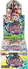 Duel Masters(1)