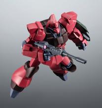 TAMASHII NATIONS ROBOT Spirits Mobile Suit Z Gundam <SIDE MS> RMS-117 Galbaldy β ver. ANIME Approx. 130mm PVC & ABS painted movable figure