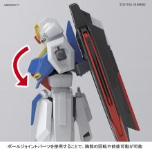 BANDAI SPIRITS HGUC -GUNPLA EVOLUTION PROJECT- Mobile Suit Z Gundam Zeta Gundam 1/144 scale color-coded plastic model