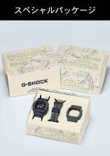 CASIO  G-SHOCK G-SQUAD Heart Rate Monitor Bluetooth Equipped Box Set with Replacement Parts DW-H5600EX-1JR Men's Black