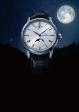 Orient Star M45 Hand-Wound Mechanical Moon Phase RK-BW0001S Men's White
