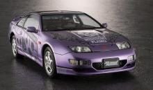 Hasegawa Shutokou Battle x Hasegawa Nissan Fairlady Z (Z32) Version R Twin Turbo 2by2 