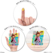 Disney Nick Wilde/Zootopia 2 150-Piece Petit Paris Clear Jigsaw Puzzle (7.6x10.2cm) 2308-74 No Glue, No Frame, Mini Easel Included, Piece Request Postcard Included