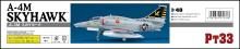 Hasegawa 1/48 US Marine Corps A-4M Skyhawk Plastic Model PT33