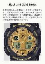 CASIO G-Shock Watch GA-100GGB-1A9JF Men's Black