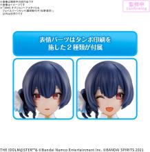 BANDAI SPIRITS 30MS Optional Hairstyle & Face Parts Set (Sonoda Chiyoko/Morino Rinyo) Pre-Colored Plastic Model
