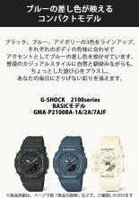 Reloj CASIO G-Shock (producto oficial japonés) GMA-P2100BA-2AJF, azul para mujer