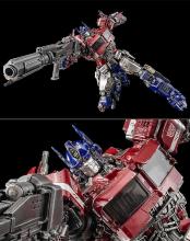 Bumblebee DLX Optimus Prime (Cybertron Mode) (DLX Optimus Prime (Cybertron Mode)) Non-scale ABS & PVC & POM & metal parts & zinc alloy painted movable figure