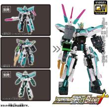 TAKARA TOMY Plarail 10th Anniversary Shinkalion Z E5 Yamanote Train Toy for ages 3 and up