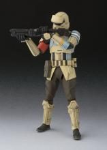SHFiguarts Star Wars Shore Trooper Approximately 150mm ABS & PVC Pre-painted Movable Figure
