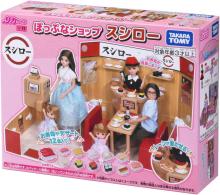 Takara Tomy Licca-chan LF-12 Popuna Shop Sushiro Dress-Up Pretend Play Toy for Ages 3 and Up