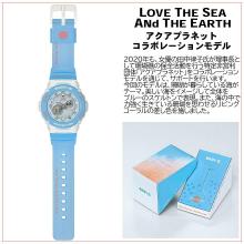 CASIO Baby-G Love the Sea and the Earth Aqua Planet Collaboration Model BGA-270AQ-2AJR Ladies