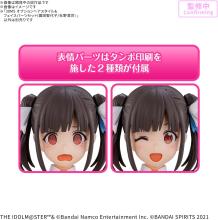 BANDAI SPIRITS 30MS Optional Hairstyle & Face Parts Set (Sonoda Chiyoko/Morino Rinyo) Pre-Colored Plastic Model