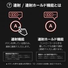 Wireless Horipad TURBO for Nintendo Switch (Equipped with gyro function and rapid fire hold function)