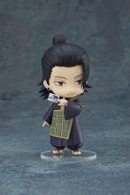 Good Smile Company Nendoroid Natsuyu Suguru Theatrical Version Jujutsu Kaisen 0 Ver. Non-scale ABS & PVC Pre-painted Action Figure