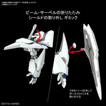 HGUC Mobile Suit Gundam Flashing Hathaway Ξ Gundam (Kusie Gundam) 1/144 Scale Color-Coded Plastic Model 2530614